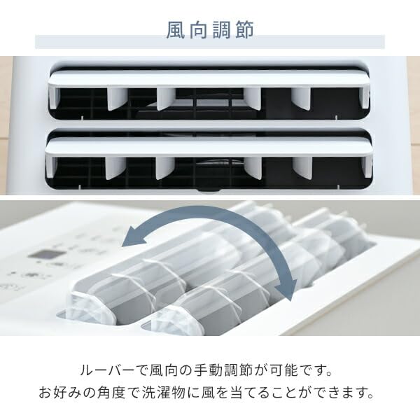 Amazon.co.jp : [山善] 除湿機 衣類乾燥 除湿器 コンプレッサー式 小型